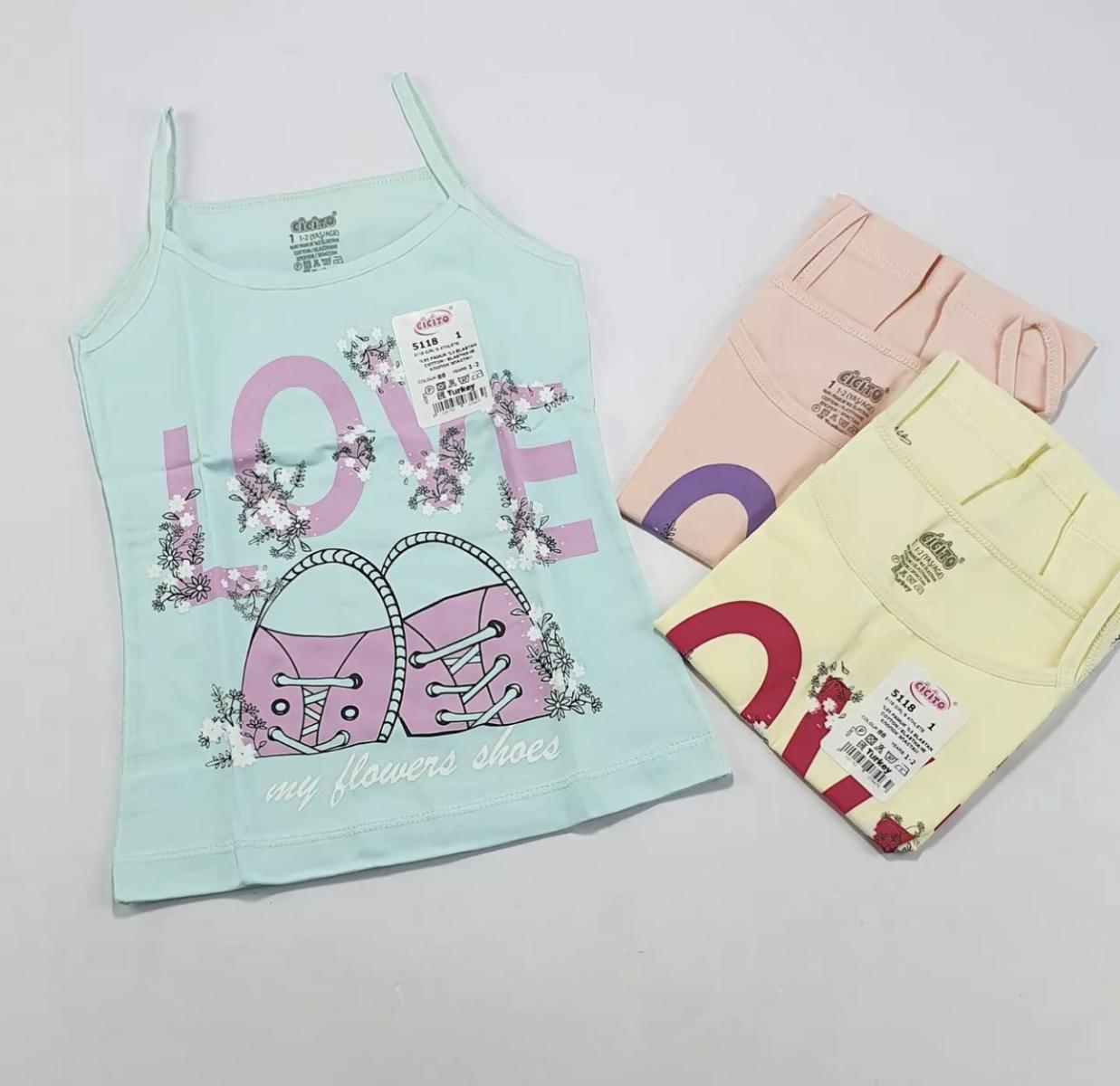 Майка арт.5118-88 дев. 9-10 (микс)