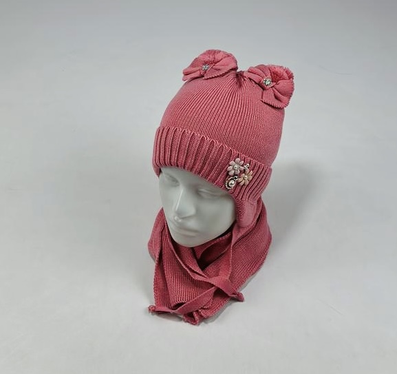 Комплект Умка Аргус (гр.розовый)