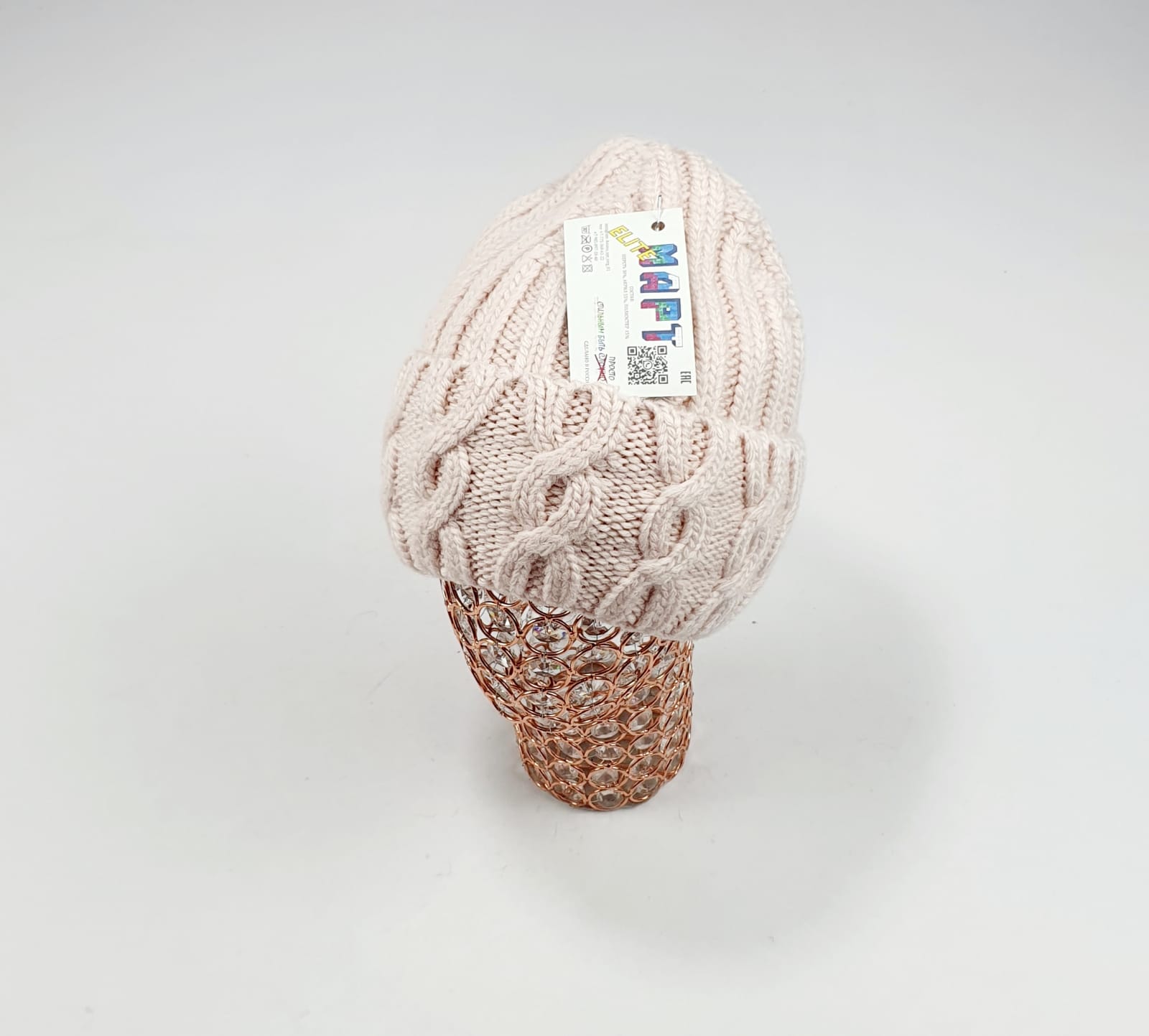 Шапка Март крупновяз. Иота (пудра)