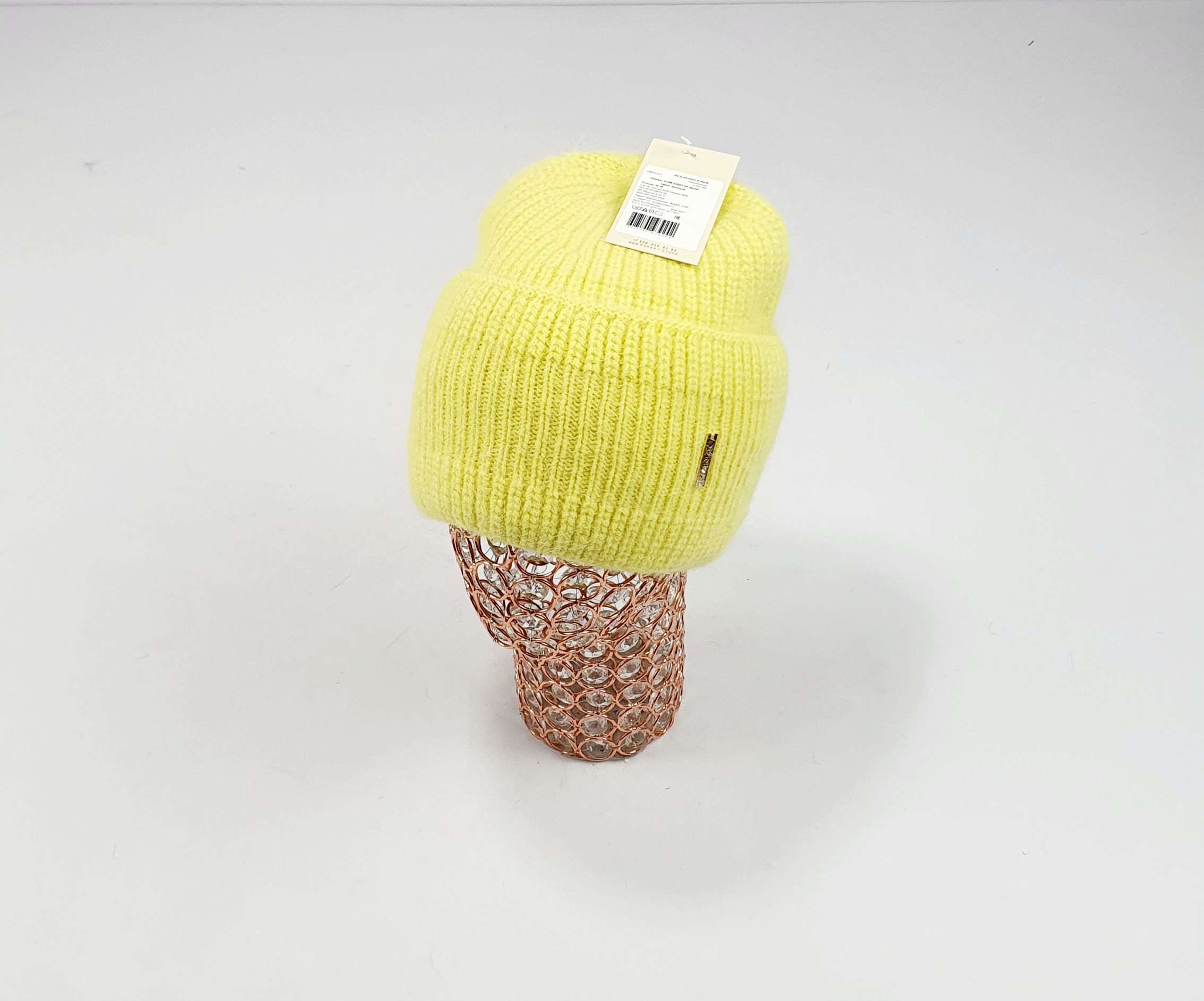 Шапка Корки Дели (желтый)