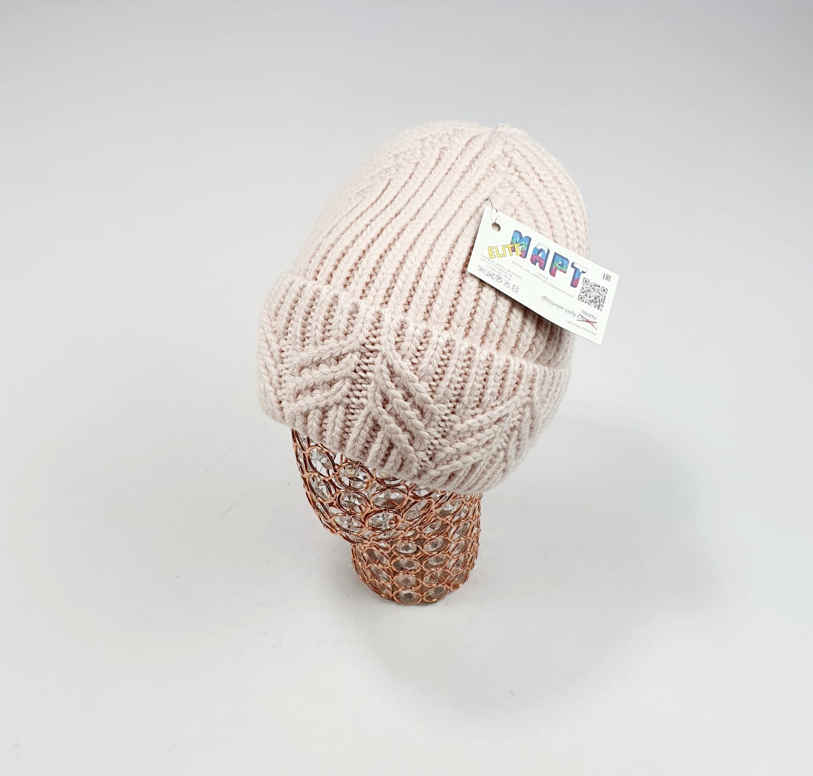 Шапка Март крупновяз. Дзета (пудра)