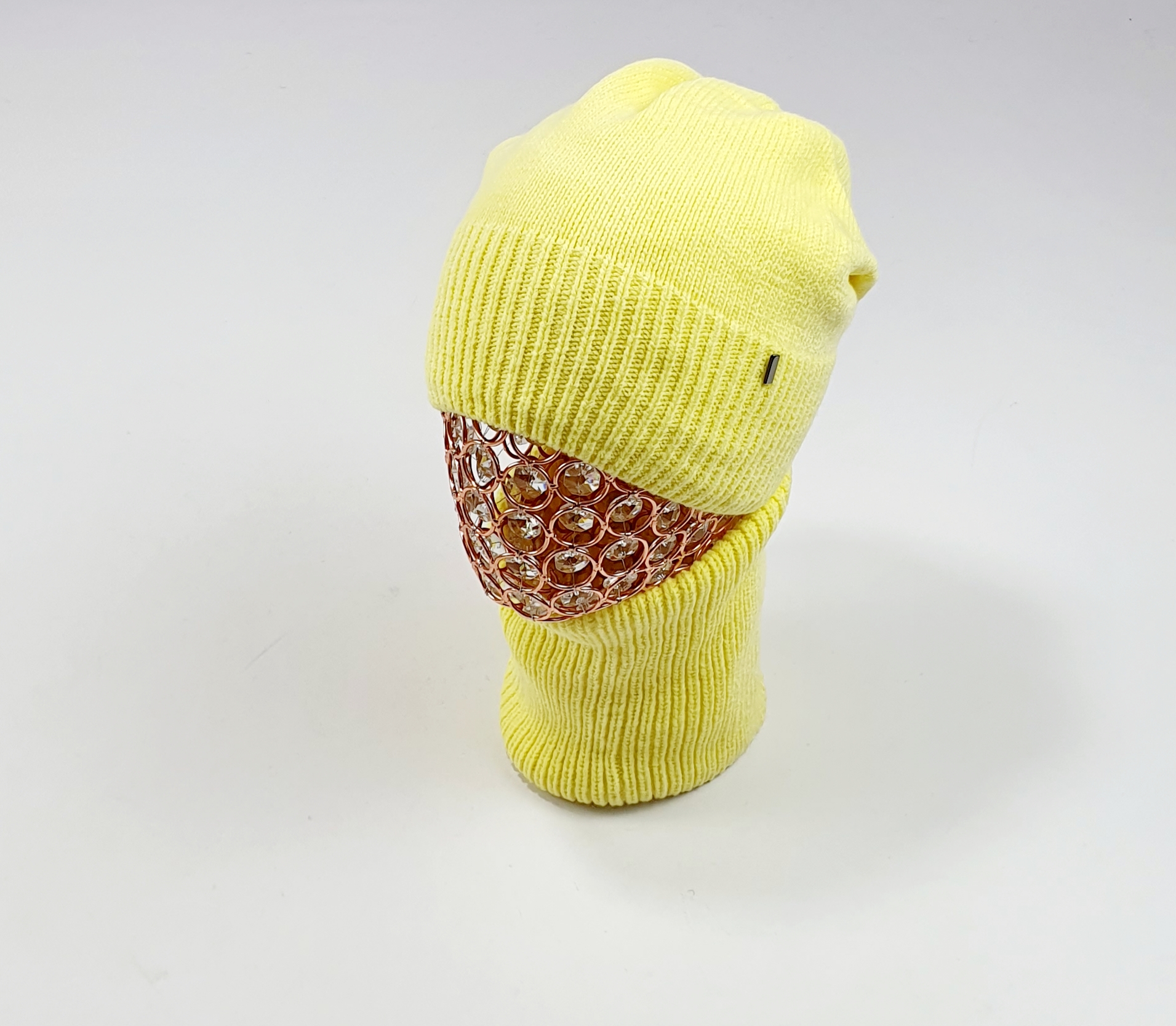 Комплект Тренды Софи (желтый)