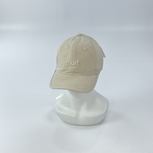 Кепка Alilis арт.31 мал. 56-58 (бежевый)