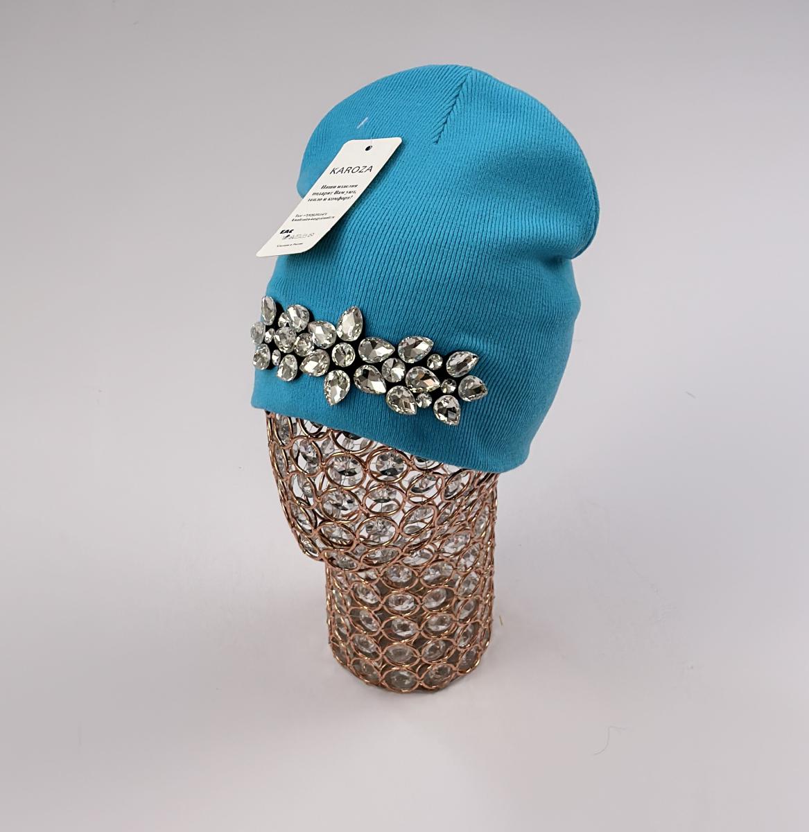 Шапка Кароза Хейсон б/от Ком.цветок (т.голубой)