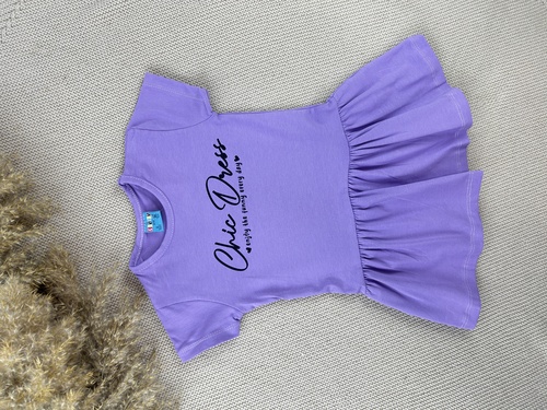 Платья Chis Dress арт.14399 CITCIT kids дев. 3-6 (сиреневый)
