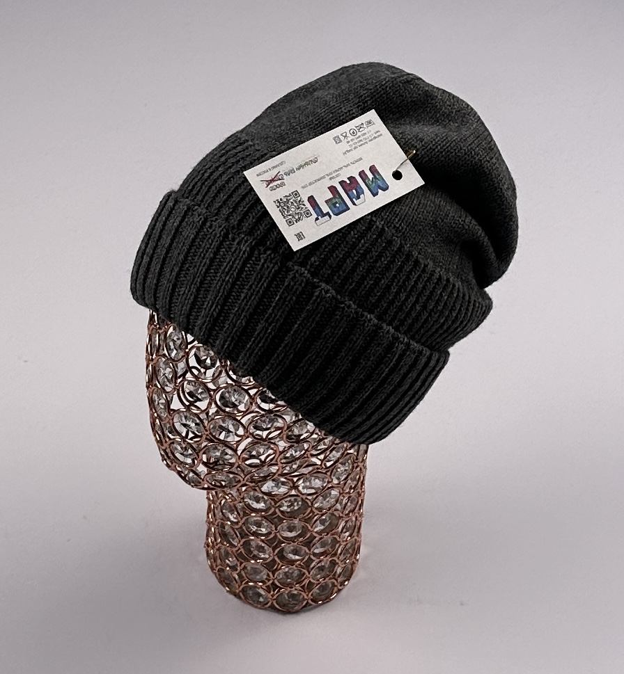 Шапка Март Фаина (т.серый)