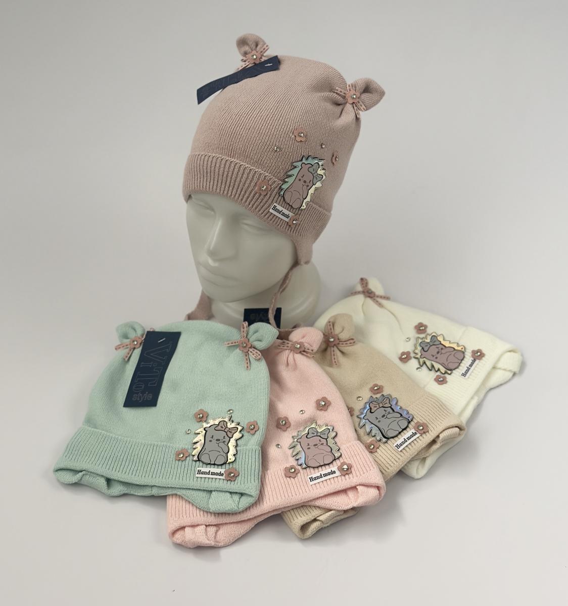 Шапка Вито Ёжик ушки (микс)