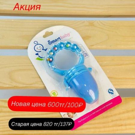 01-00024403