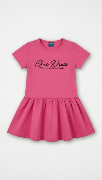 Платья Chis Dress арт.14399 CITCIT kids дев. 3-6 (коралловый)