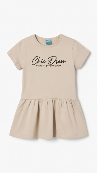 Платья Chis Dress арт.14399 CITCIT kids дев. 3-6 (капучино)