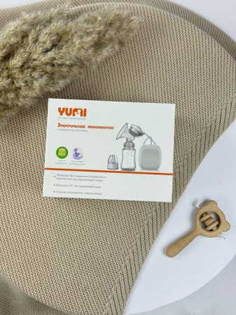 Набор (Кофта+ползунки+боди+слюнявчик+чепчик+царапка) Пчелка арт.041 Jijino мал/дев. 0-3м (белый)