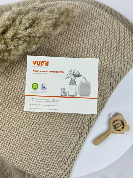 Набор (Кофта+ползунки+боди+слюнявчик+чепчик+царапка) Пчелка арт.041 Jijino мал/дев. 0-3м (белый)