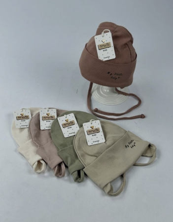 Кепка Happy Schhol арт.HX071136 мал. 54 (синий/голубой)