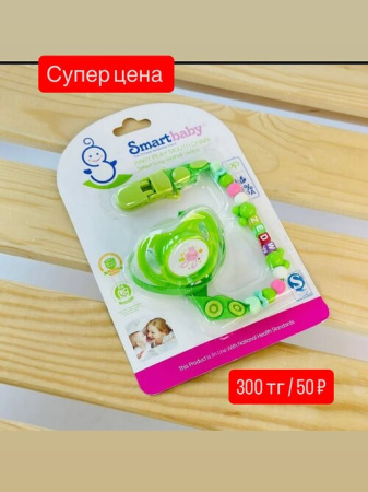 01-00024445