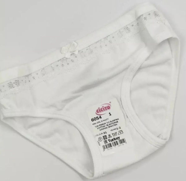 Трусы арт.6054-01 дев. 3-4 (белый)